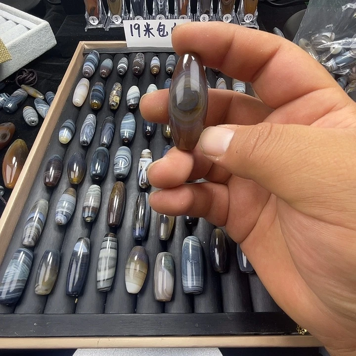 玛瑙/玉髓合金吊坠