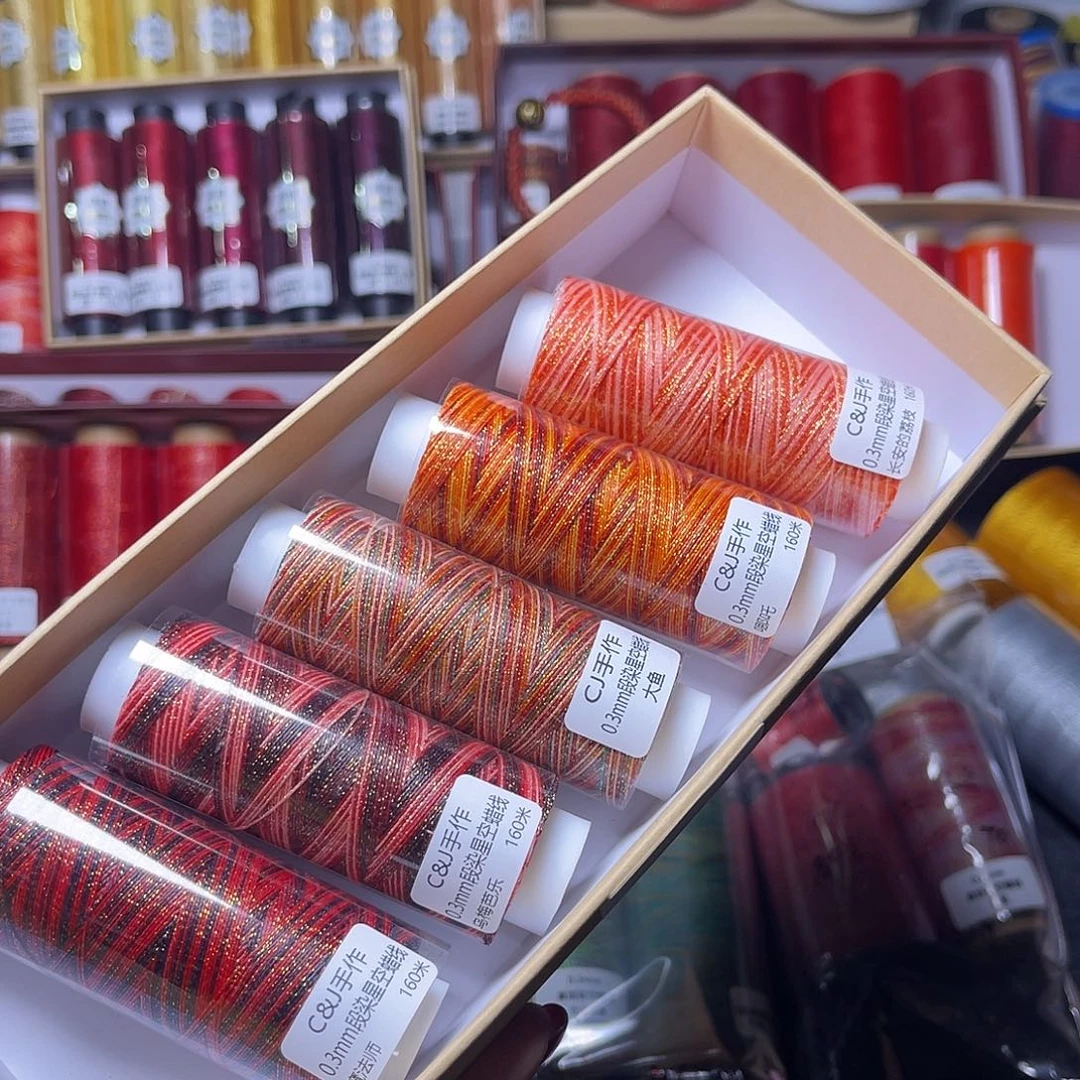 0.3高端星空蜡魔法师套盒5色160米