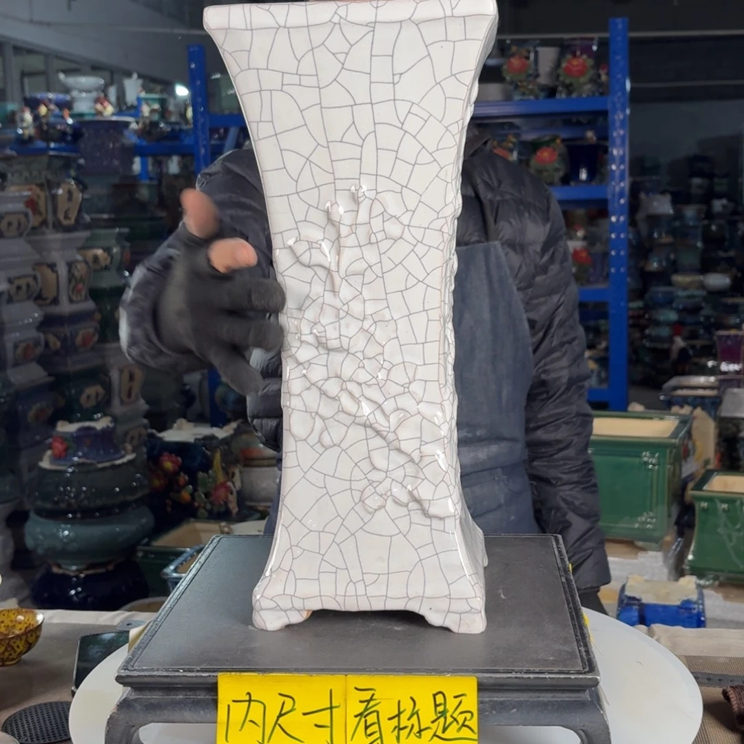 一风堂石湾花盆 内15高40