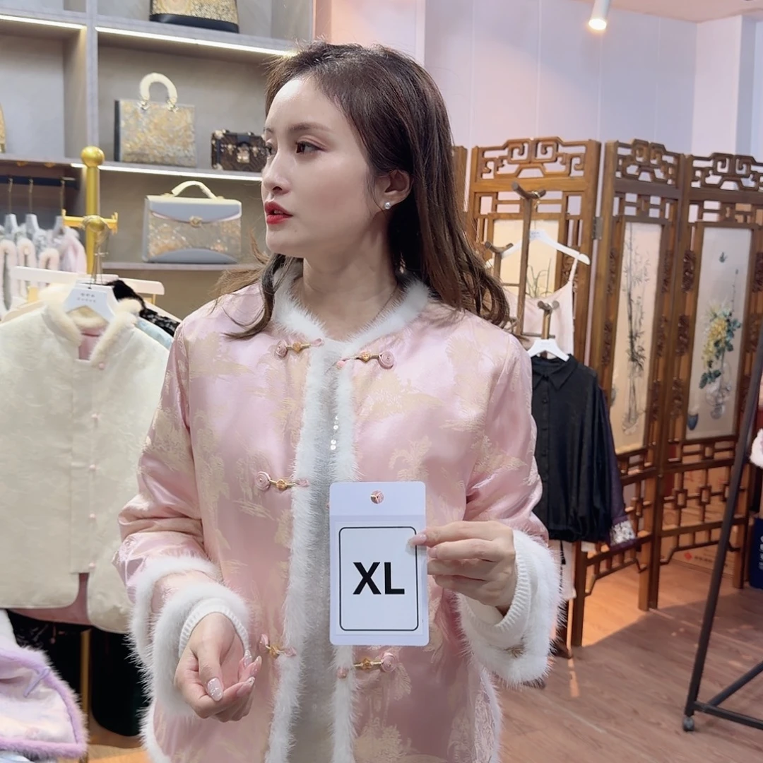 王***菊好看好看好看好看好看