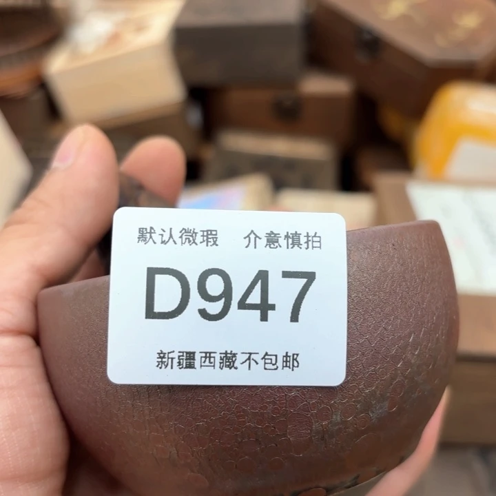 任***然阿拉小女孩在我947