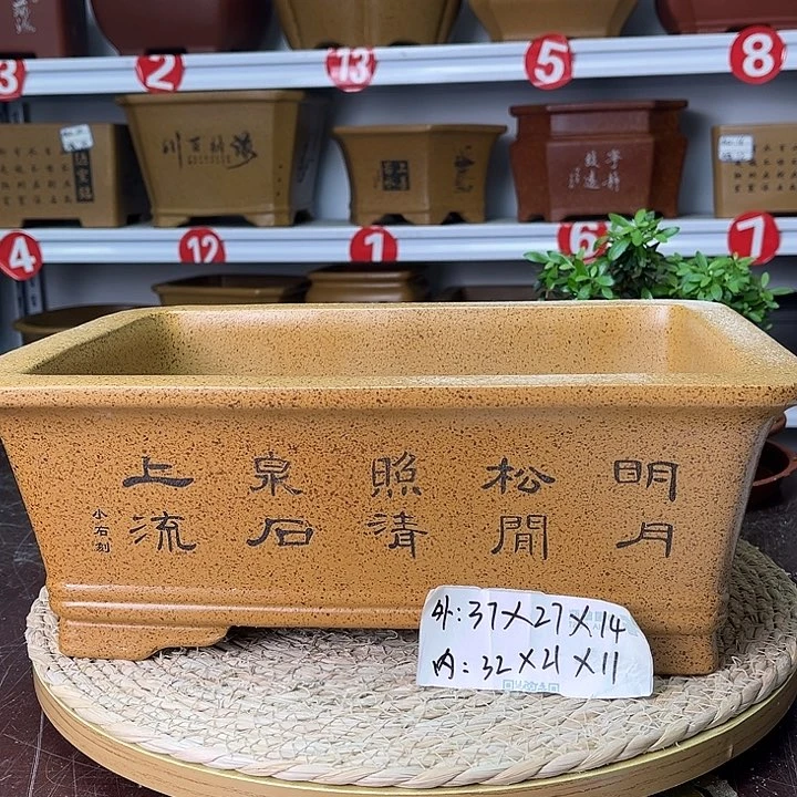 紫砂花盆紫砂之家