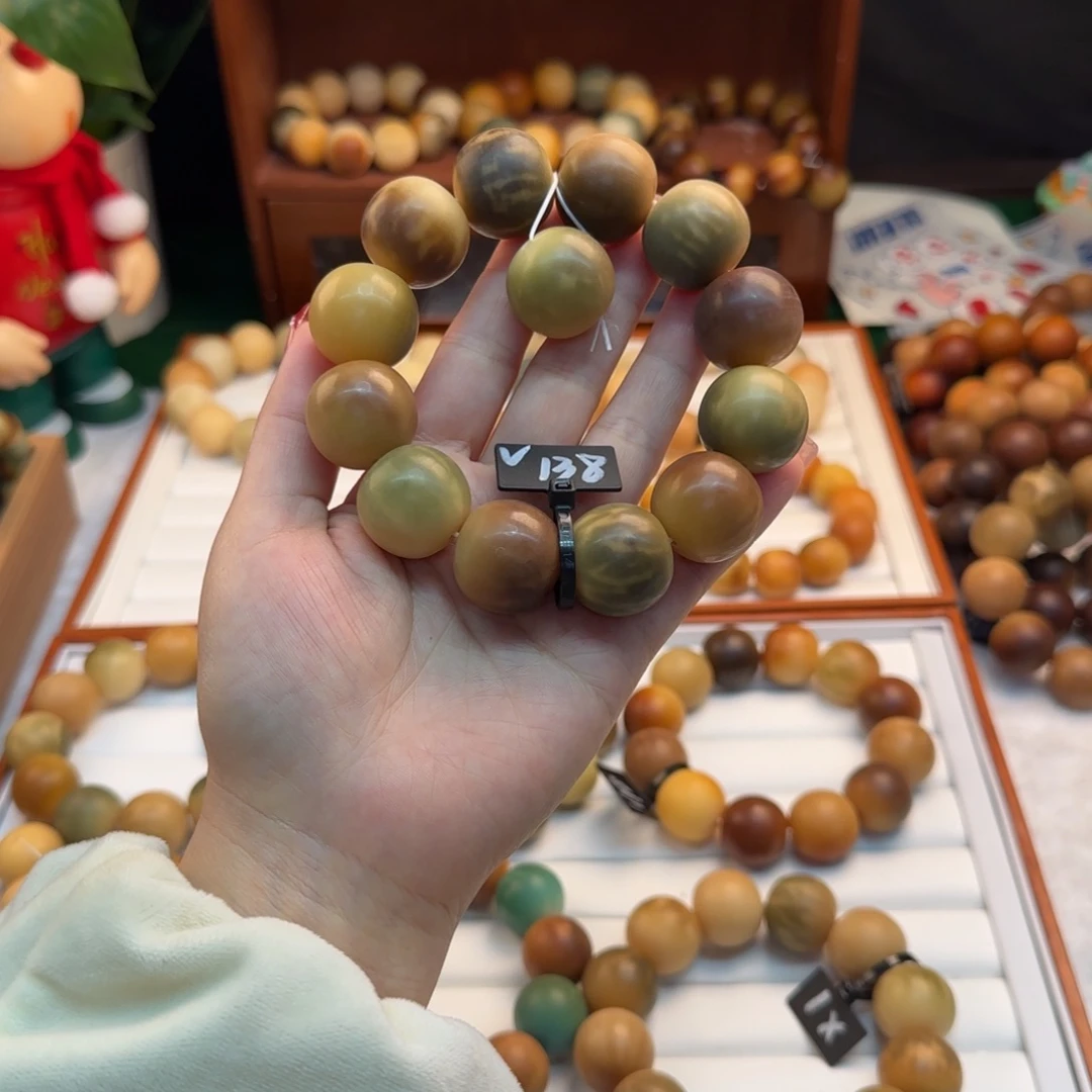 菩提根/象牙果手串卡22苹果干磨微瑕
