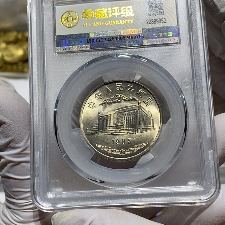 其他普通金属谁*谁02 新疆爱藏67 原始拉丝200