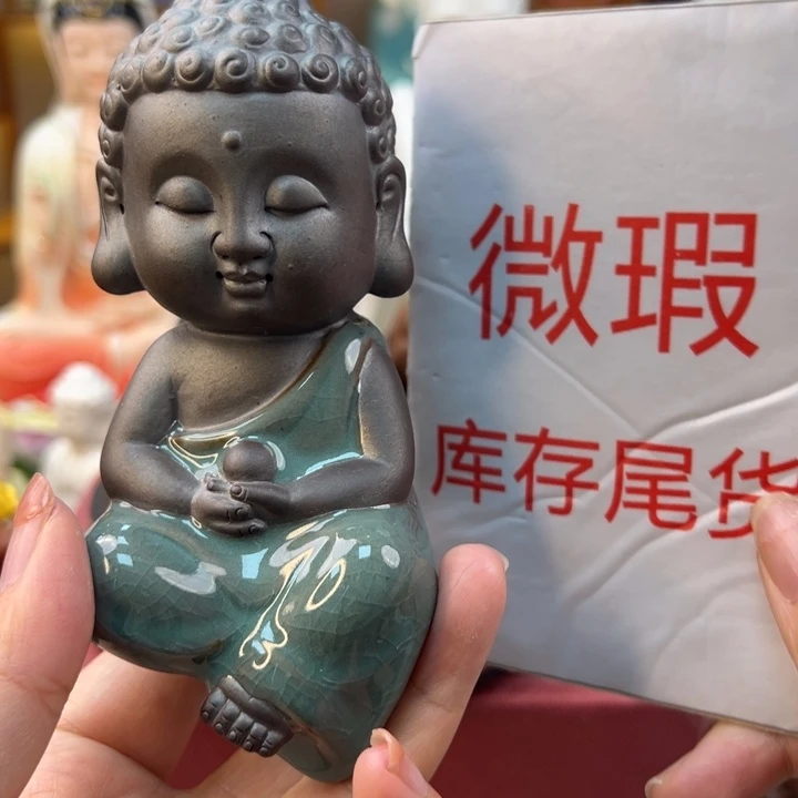 紫砂茶宠微瑕产品