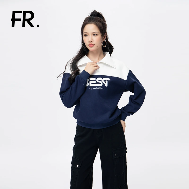 凡人优品女装卫衣W871