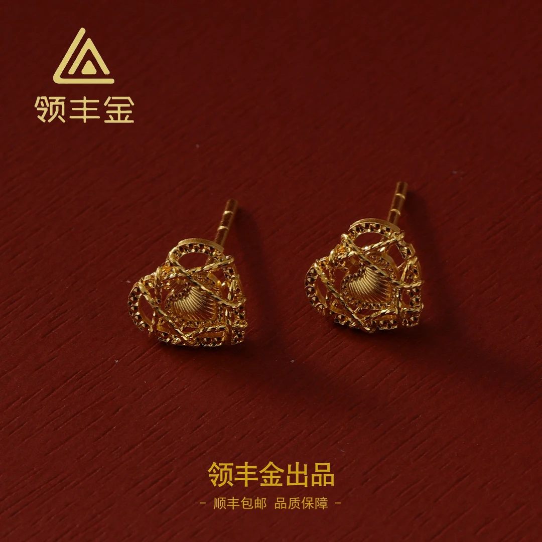 领丰金 5G黄金拉丝爱心耳钉 黄金按克卖 DTE005金条价#DT