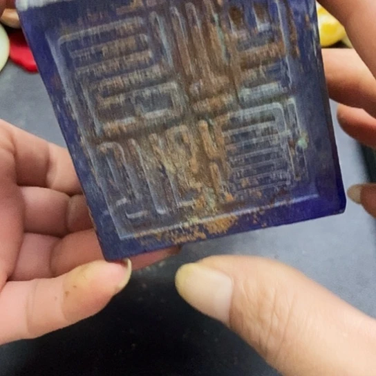 吊坠紫金钵盂菩提