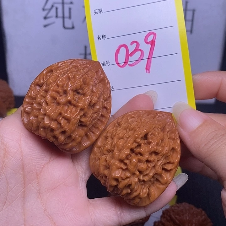 把件文玩核桃039/40官帽