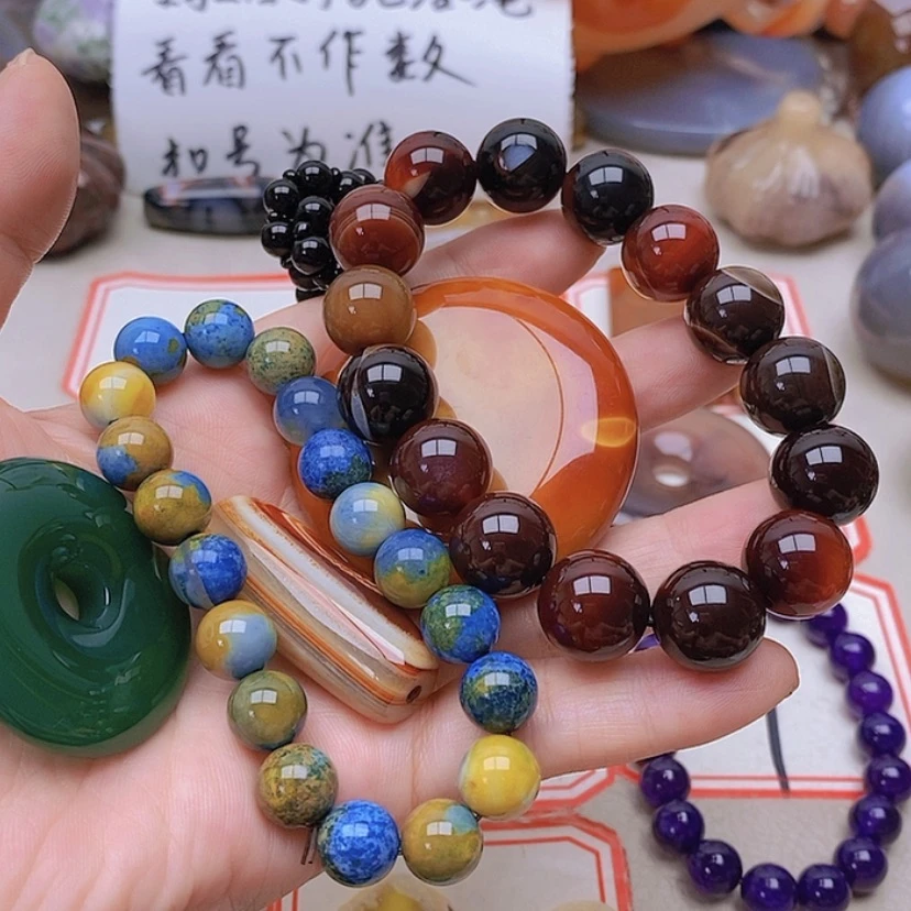 【闪购商品】未镶嵌玛瑙/玉髓珠宝半成品半**衣