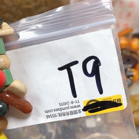 A***生最美古村专属链接