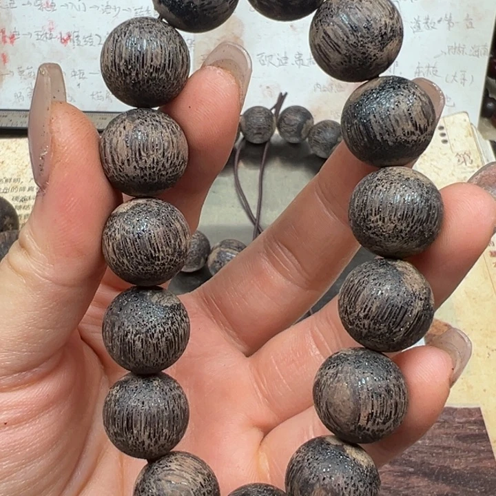藤类降真香15帝王绿油东芝结晶超一档