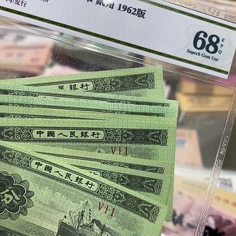 健健康康平平安安