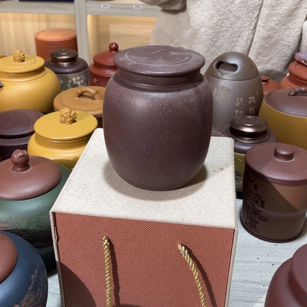 紫砂茶叶罐紫砂的制作