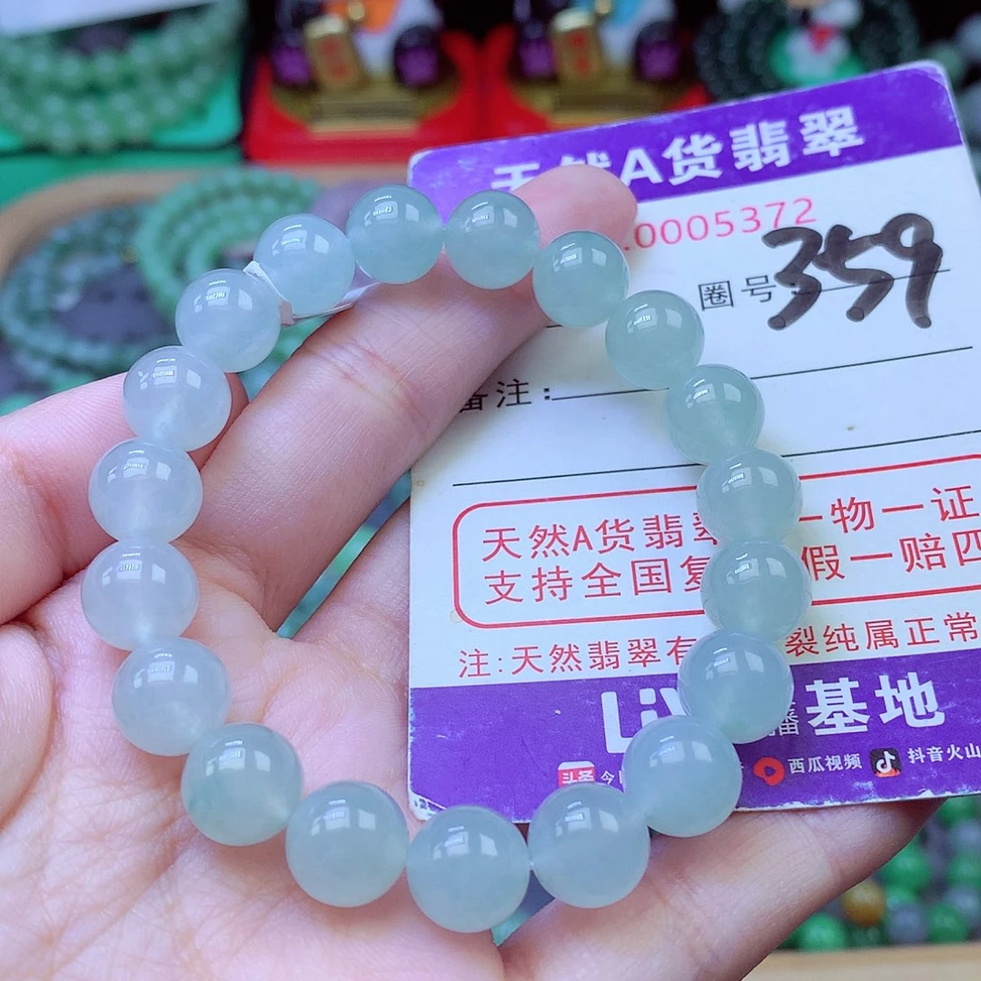 毛衣链未镶嵌翡翠10