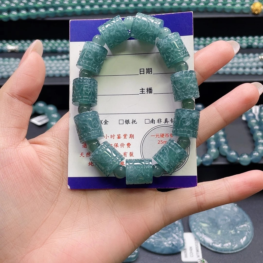 翡翠未镶嵌颈饰卡12.6手串