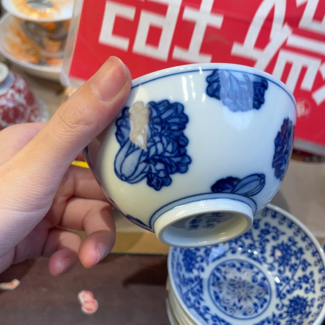 景德镇陶瓷景德镇瓷器