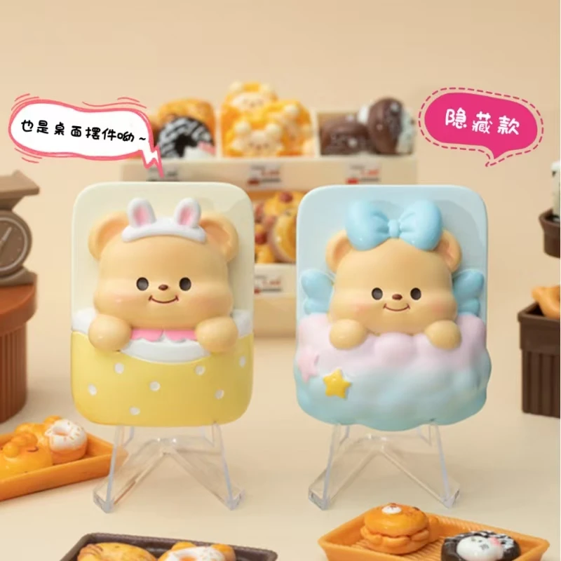 温馨小熊盲盒冰箱贴甜蜜小熊you and me潮玩盲盒礼物摆件