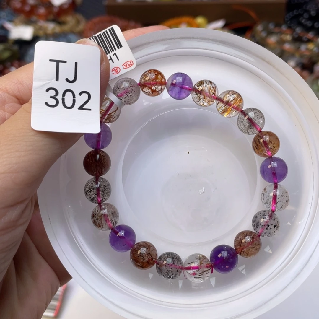 未镶嵌手链水晶手串