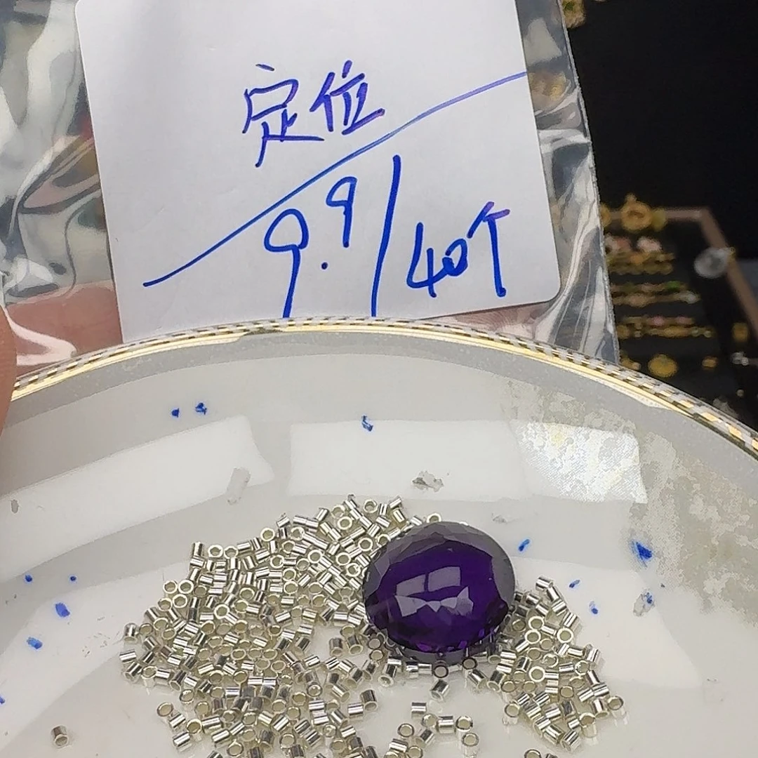 银S925镶嵌颈饰紫晶紫水晶925镶嵌107