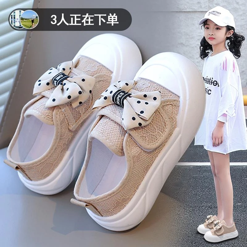 品牌精选断码女童鞋帆布鞋春季新款儿童休闲运动板鞋中大童女适配