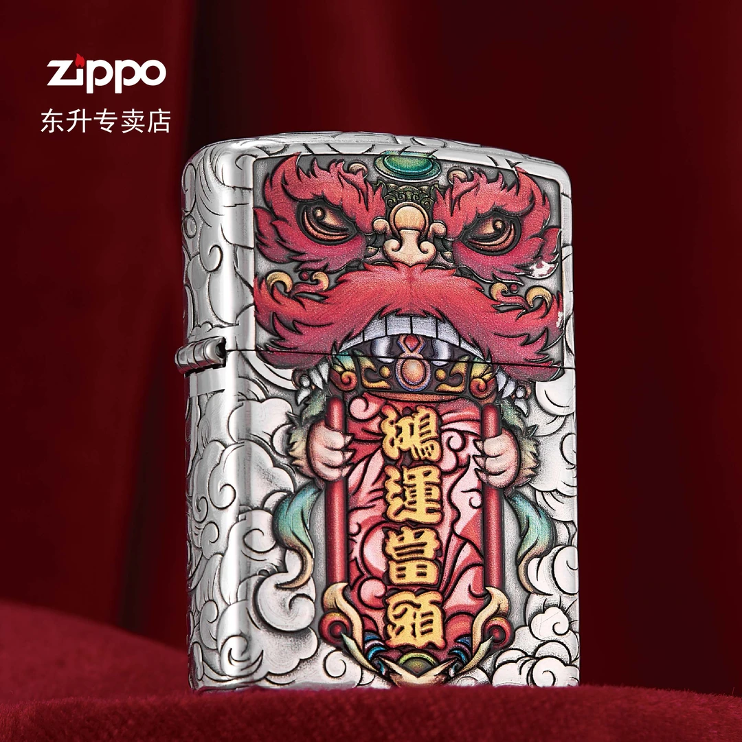 ZIPPO/之宝打火机 鸿运当头 盔甲镀银彩绘【小飞火机】DYJ1