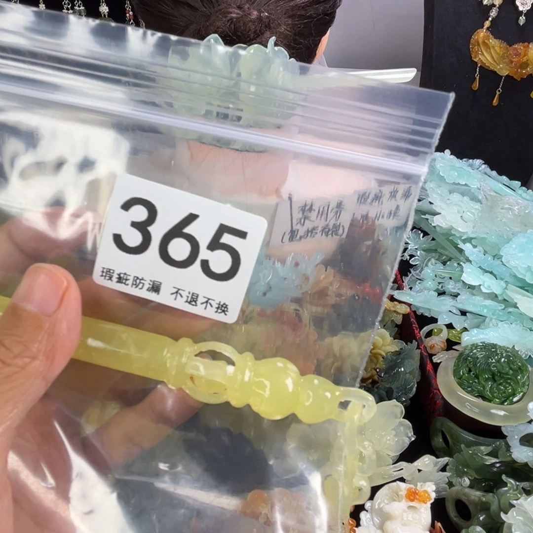 未镶嵌岫玉发饰ᓚ****