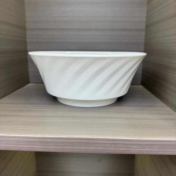 云端 高骨 骨瓷 8寸大汤碗  一个