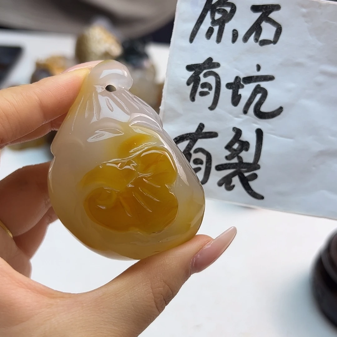 玛瑙/玉髓未镶嵌颈饰