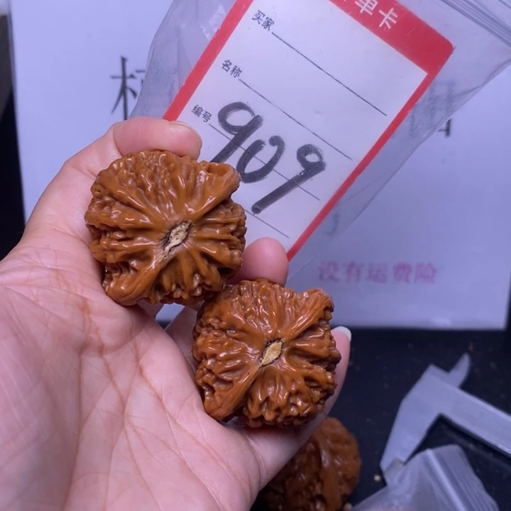 把件文玩核桃L****i909，41宫灯