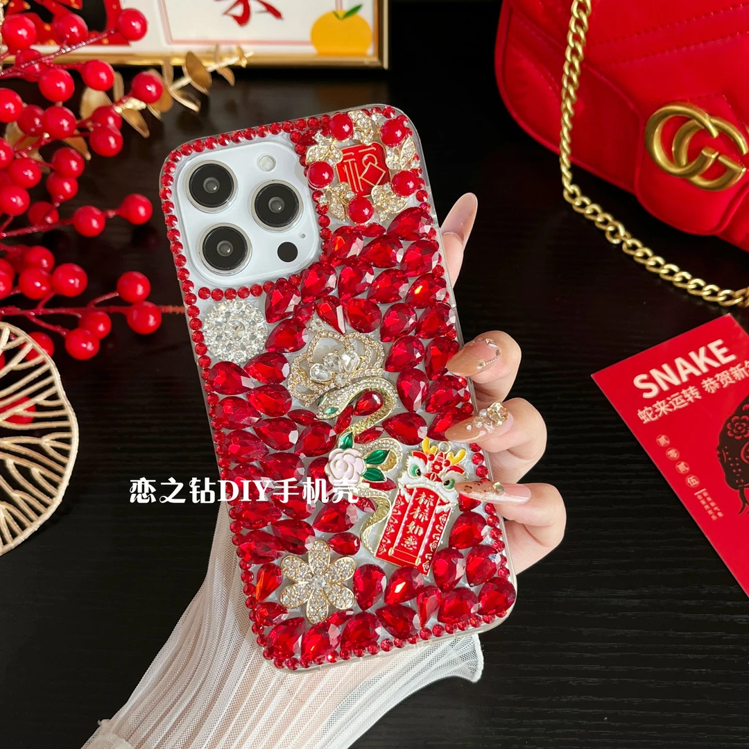 适用苹果16/华为/oppo/vivo新款蛇年限定手机壳奢华满钻高级网红