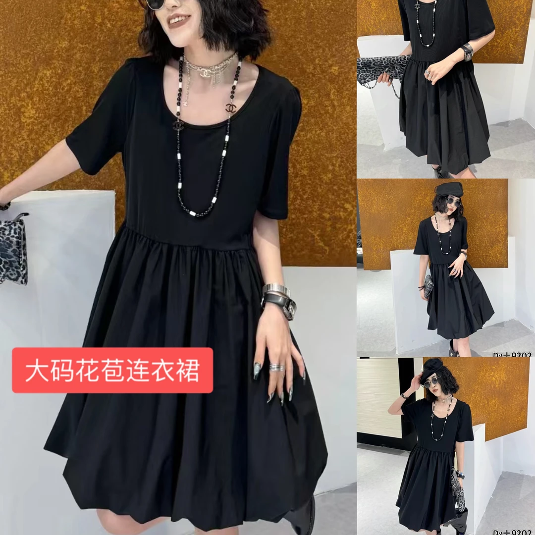 夏季黑色赫本风高腰显瘦a字短款连衣裙女设计感拼接