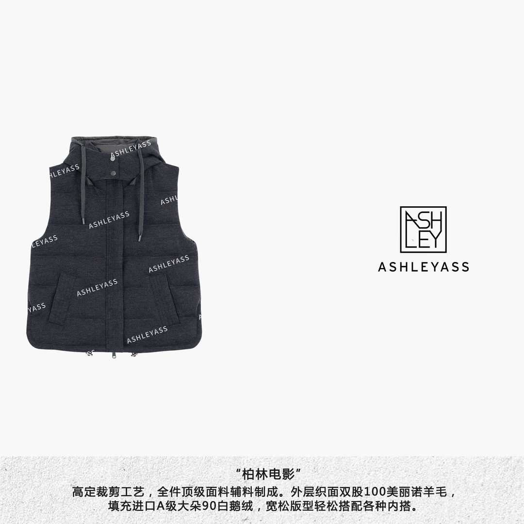 【ASHLEYASS】“柏林”连帽舒适叠穿保暖衣服羽绒马甲LSS241264Y