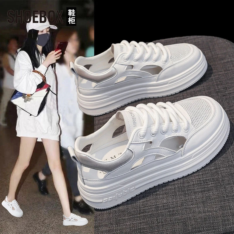 SHOEBOX鞋柜休闲包头凉鞋女夏季新款外穿厚底运动鞋松糕罗马凉鞋