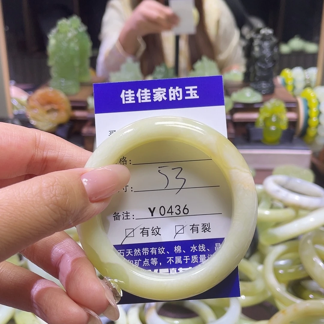 蛇纹石玉未镶嵌手镯0436