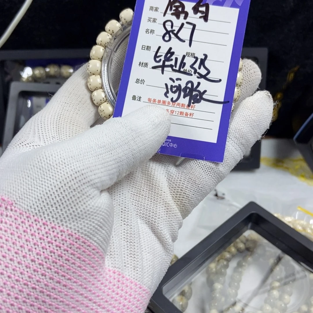 星月菩提手串星月