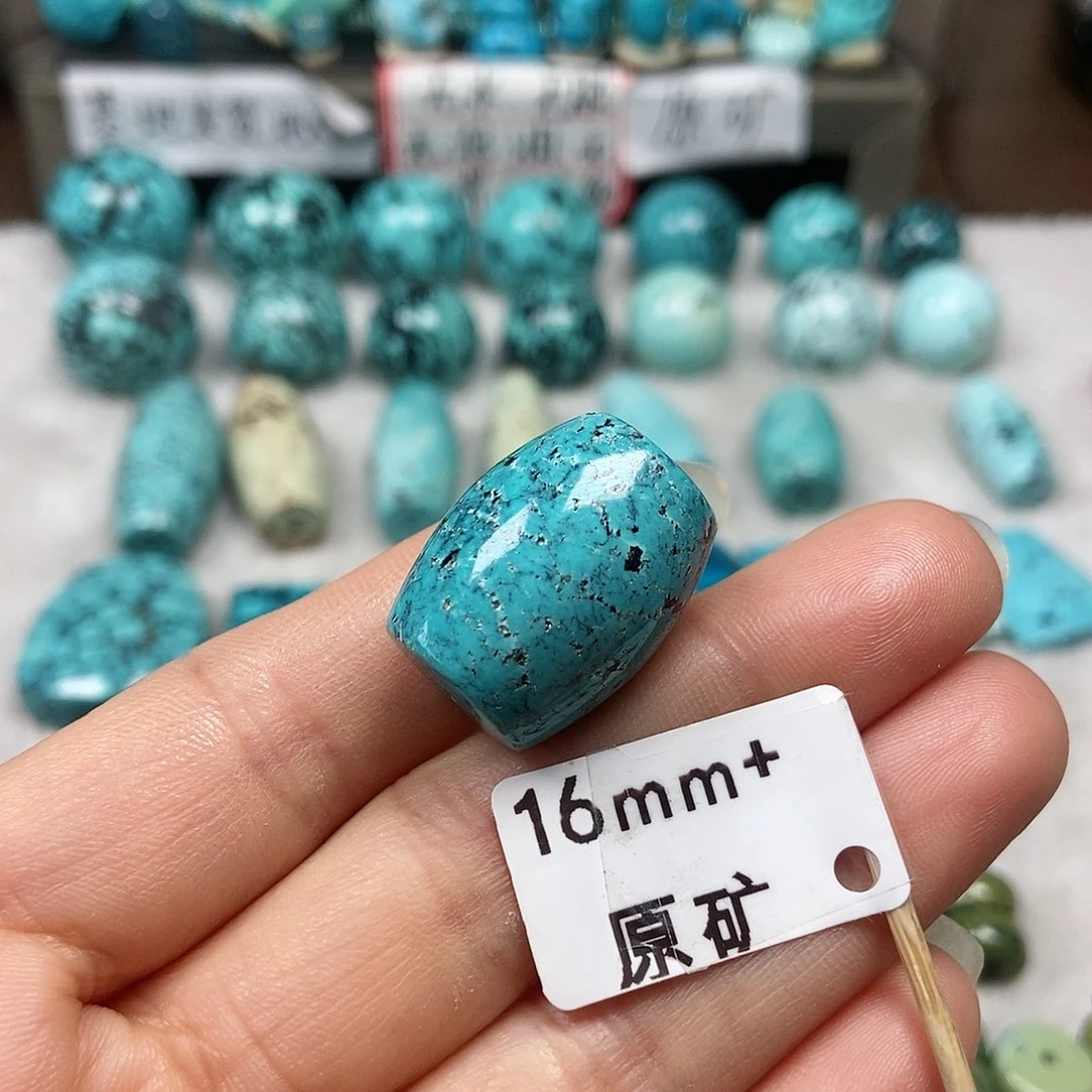 绿松石未镶嵌珠宝半成品