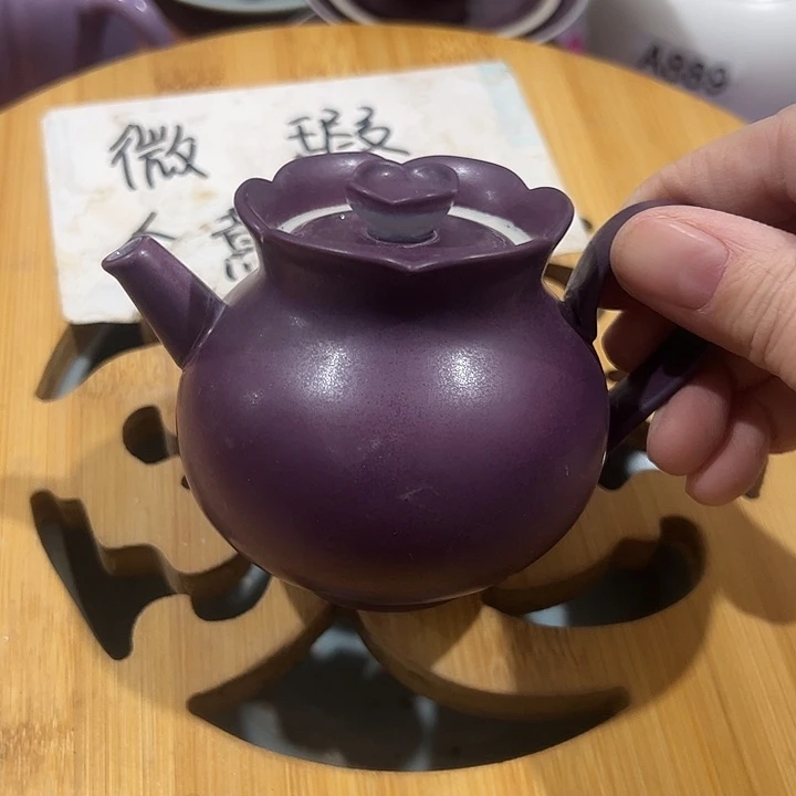 微瑕介意的勿拍，喜欢再下单，谢谢支持！壶