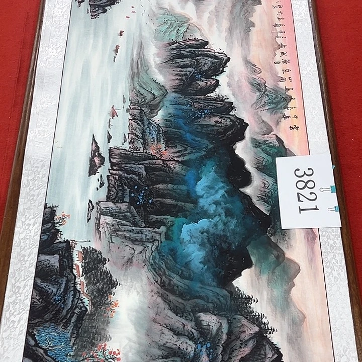 国画新年快乐新号加油