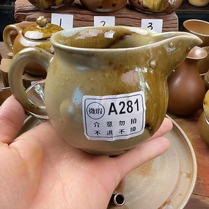 建水紫陶白泥柴烧公道杯