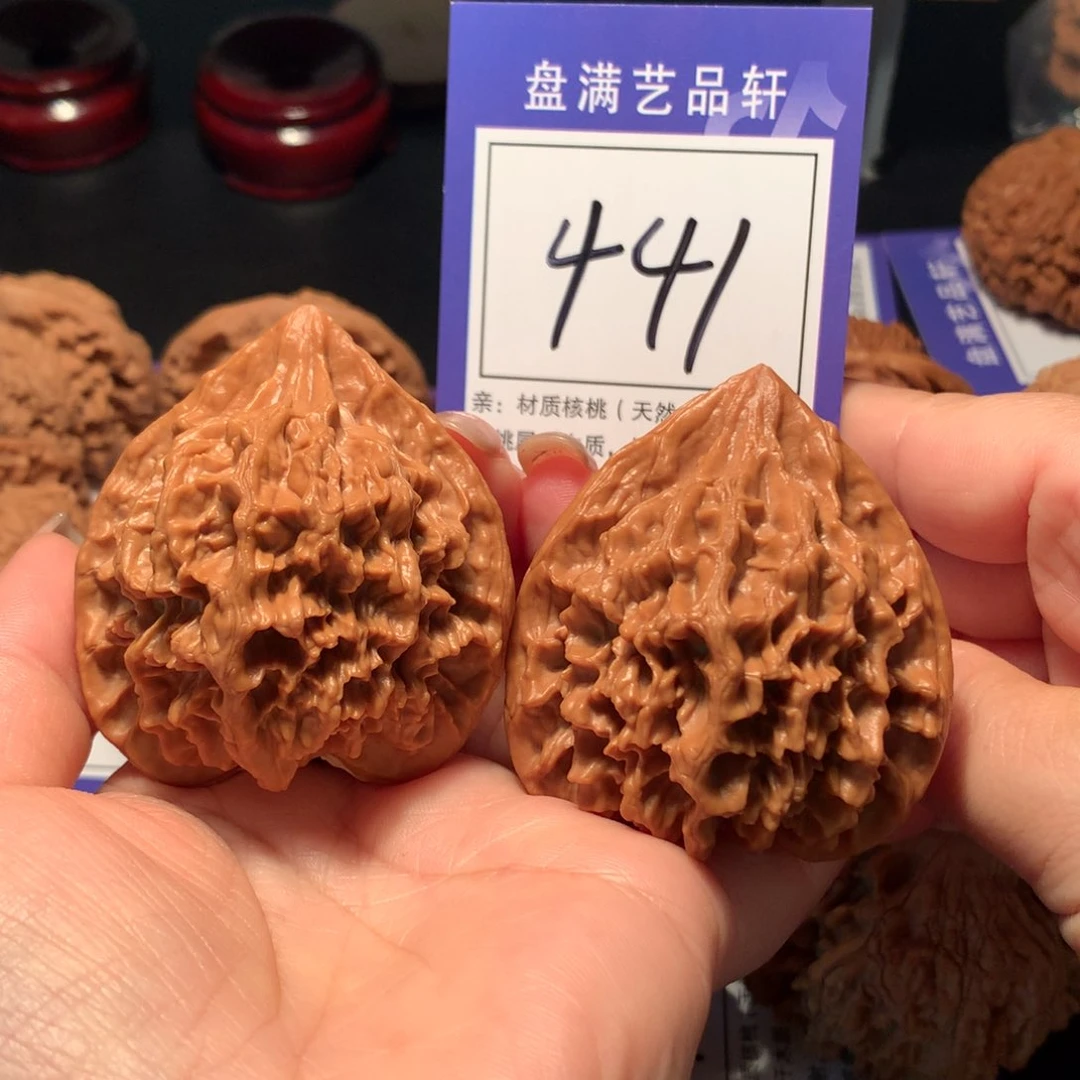 文玩核桃把件441帝王5.0