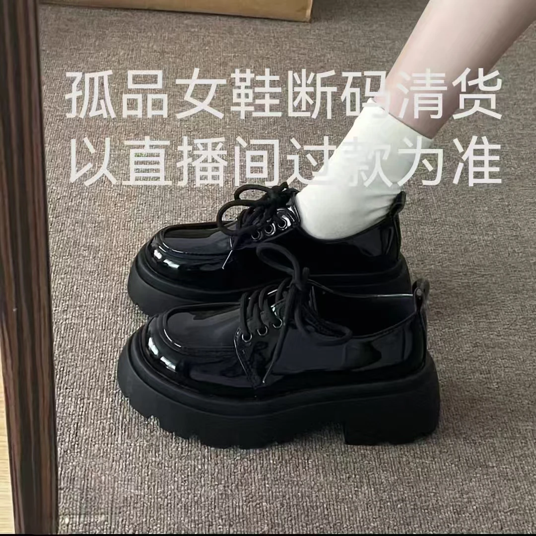 【400—599】断码清货按主播报编码拍，直播间下单选款百搭