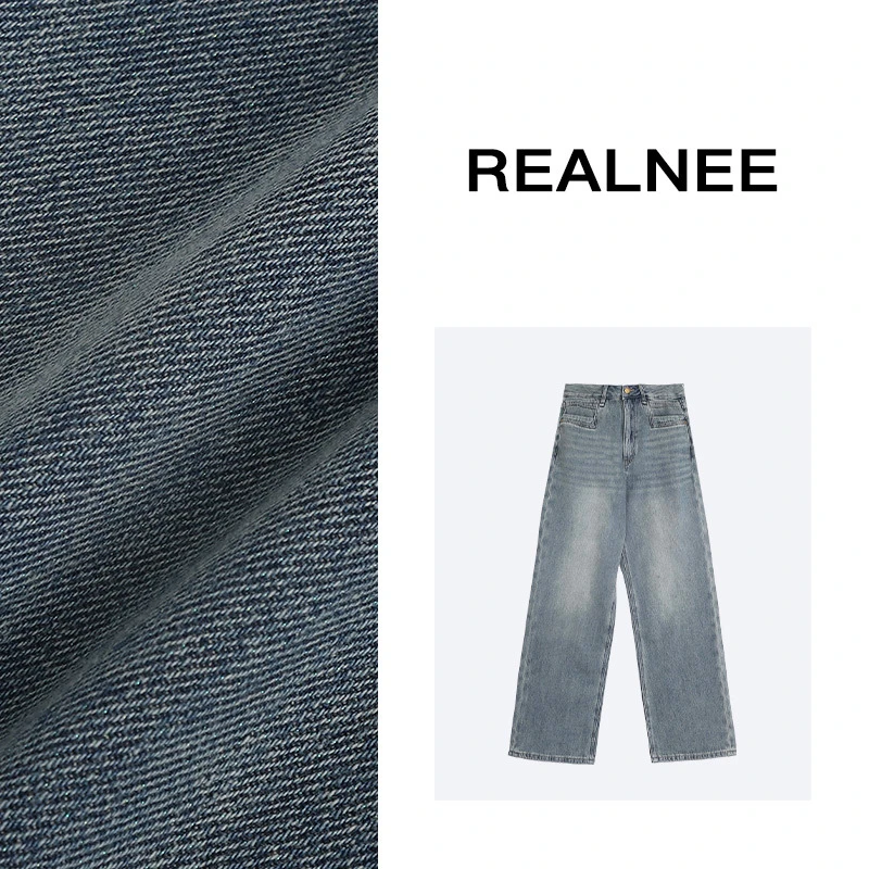 REALNEE【悠南】土耳其长绒棉复古牛仔裤猫须做旧搭配刚需-03924