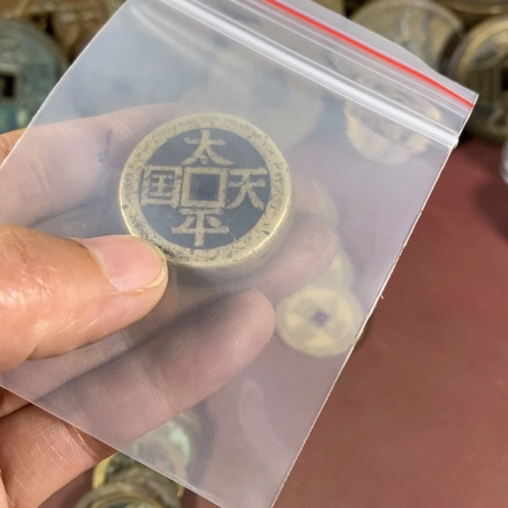 阿****铜复古工艺品定向专拍