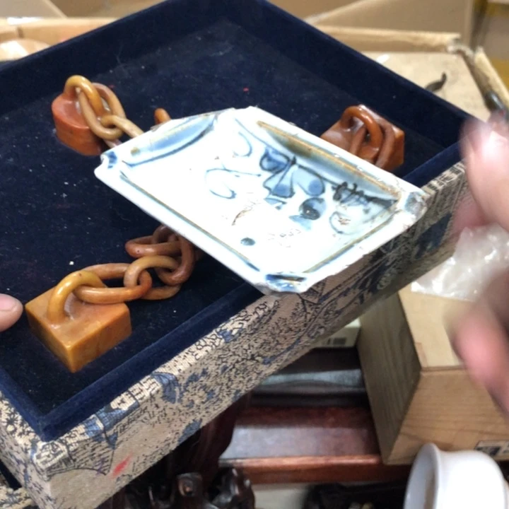 陶瓷孤品单件车里拍