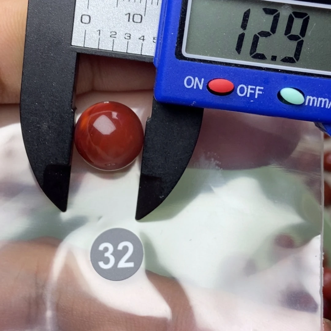 南红玛瑙未镶嵌南红玛瑙有瑕疵