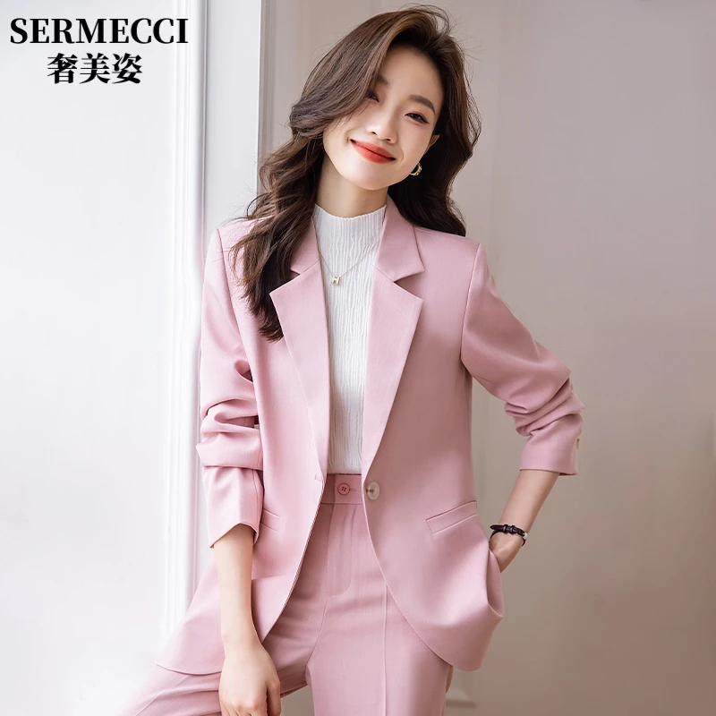 高端质感粉色休闲西装套装2025秋季气质职业正装修身小西服两件套