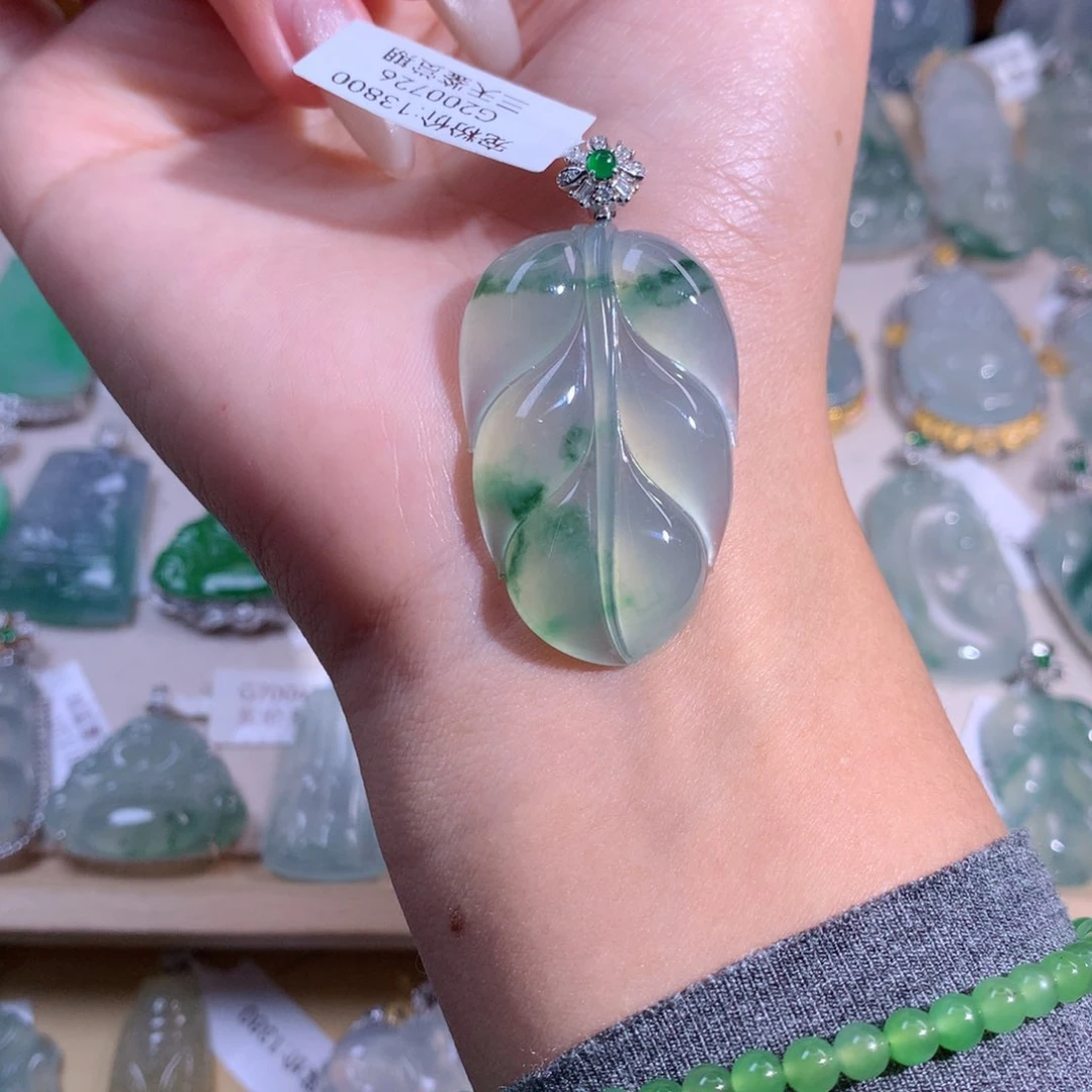 翡翠吊坠(不含链)18K金镶嵌