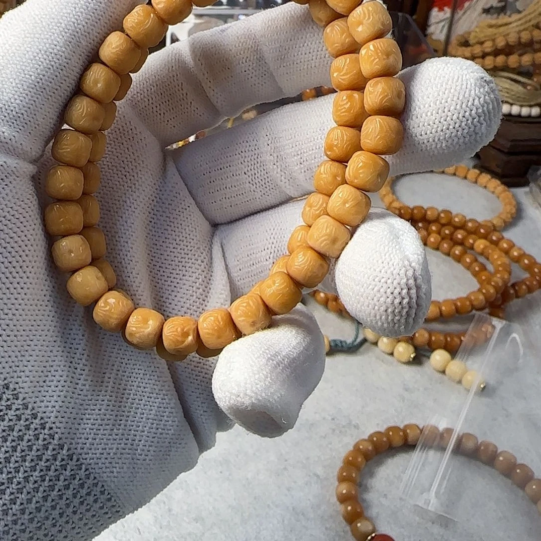 菩提根/象牙果吊坠闪电购21