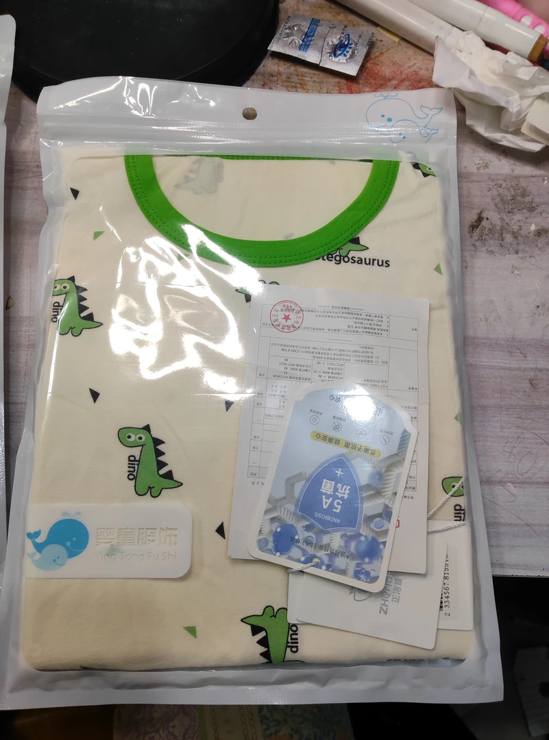 小童秋衣秋裤儿童家居服莱卡棉发2套宝宝婴儿